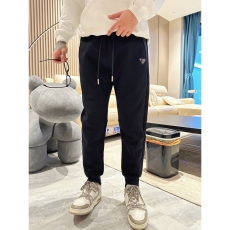 Prada Long Pants